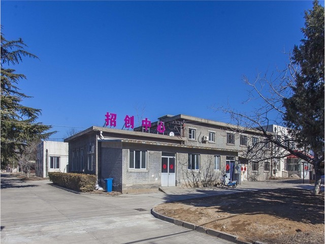 广西美丽乡村融合通信系统产品